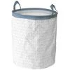 CASAME Panier Haut 2 Poignées - Hauteur 48cm - Casâme - Blanc