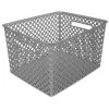 FIVE SIMPLY SMART Panier Multi-Usages "Basket" 22cm Gris -Petit rangement Soldes Magasin 33656098 1
