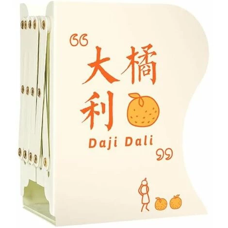 SerreLivres Extensibles Mignons SerreLivres Décoratifs En Métal à 3 Grilles Support De Livre Réglable FUIENKO 6 SerreLivres Extensibles Mignons SerreLivres Décoratifs En Métal à 3 Grilles Support De Livre Réglable FUIENKO – Image 4