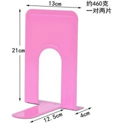 FUIENKO Serre-livres En Forme De L, Organisateur De Bureau, Porte-livre, Accessoires De Papeterie Scolaire Et De Bureau,pink Pair -Petit rangement Soldes Magasin 68243664 2