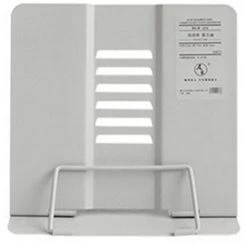 FUIENKO Morandi – Support De Livre De Lecture En Métal Réglable, Support De Serre-livres, Tablette De Documents, Partition De Musique, Support De Recettes 85DD,C