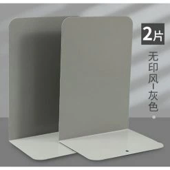 FUIENKO Support De Livre De Papeterie D'apprentissage Pour étudiants, Bouchon De Livre, Tri Et Stockage De Livres, Kawaii, Accessoires De Livres, étagères,L 2pcs