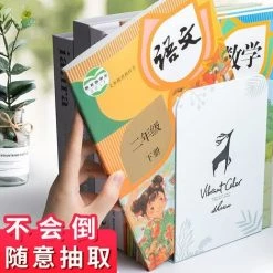 FUIENKO Support De Livre De Papeterie D'apprentissage Pour étudiants, Bouchon De Livre, Tri Et Stockage De Livres, Kawaii, Accessoires De Livres, étagères,L 2pcs -Petit rangement Soldes Magasin 68244063 3