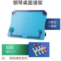 Fuienko – Support De Livre De Lecture Portable, étagère Pliante Pour Livre De Recettes, Organisateur Pour Partition De Musique, Tablette De Bureau,Gris Foncé