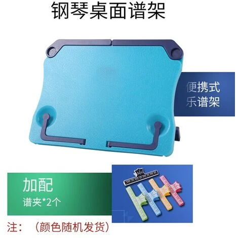 Fuienko – Support De Livre De Lecture Portable, étagère Pliante Pour Livre De Recettes, Organisateur Pour Partition De Musique, Tablette De Bureau,Gris Foncé 3 Fuienko – Support De Livre De Lecture Portable, étagère Pliante Pour Livre De Recettes, Organisateur Pour Partition De Musique, Tablette De Bureau,Gris Foncé