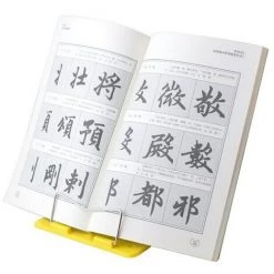 FUIENKO Support Portable De Livre De Lecture à Angle Réglable, Support D'affichage De Livre De Texte Et De Documents, 1 Pièce,green 10 FUIENKO Support Portable De Livre De Lecture à Angle Réglable, Support D'affichage De Livre De Texte Et De Documents, 1 Pièce,green -Petit rangement Soldes Magasin 68245579 4