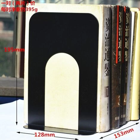 FUIENKO Serre-livres Noir En Forme De L, Organisateur De Bureau, Support De Livre, Accessoires De Papeterie Scolaire Et De Bureau,black Pair 4 FUIENKO Serre-livres Noir En Forme De L, Organisateur De Bureau, Support De Livre, Accessoires De Papeterie Scolaire Et De Bureau,black Pair – Image 2