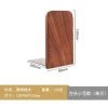 FUIENKO Serre-livres Minimaliste De Style Japonais, En Bois, 1 Paire,Walnut Wood 13X8 1 FUIENKO Serre-livres Minimaliste De Style Japonais, En Bois, 1 Paire,Walnut Wood 13X8 -Petit rangement Soldes Magasin 68248861 1
