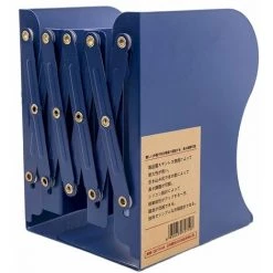 FUIENKO Serre-livres Rétractables Pour étagères, Support De Livre Réglable, étagère De Bureau, Organisateur De Documents Magazines, Accessoires De Bureau,Black S,CHINA -Petit rangement Soldes Magasin 68249400 3