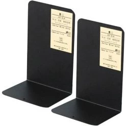 FUIENKO Organisateur De Serre-livres En Métal Y3NC, 1 Paire, Bureau, Maison, Livre, Support, étagère De Rangement,WHITE -Petit rangement Soldes Magasin 68249982 5