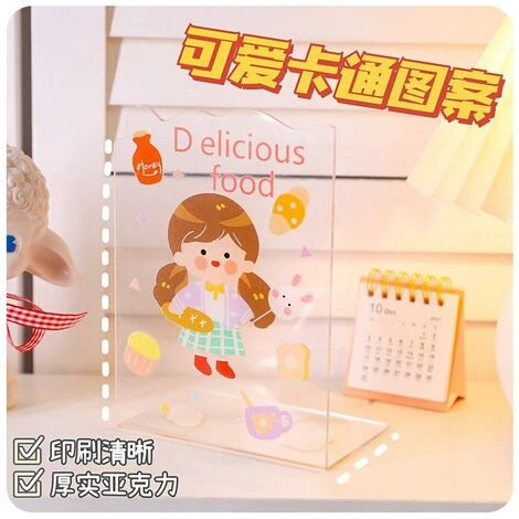 FUIENKO Kawaii – étagère à Livres En Acrylique, Support De Rangement De Bureau Transparent, Pour Livres, Accessoires Créatifs,H 4 FUIENKO Kawaii – étagère à Livres En Acrylique, Support De Rangement De Bureau Transparent, Pour Livres, Accessoires Créatifs,H – Image 2