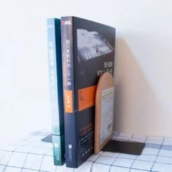 FUIENKO Serre-livres En Bois, étagère à La Mode, Support De Bureau Japonais Pour Organisateur De Livres, Couleur Aléatoire, 1 Pièce -Petit rangement Soldes Magasin 68251544 3